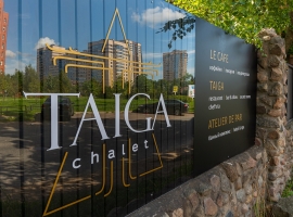 ATELIER DE PAR TAIGA