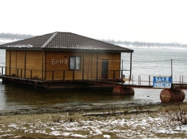 Баня 