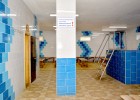 Общественная баня в Подольске 