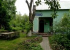 Общественная русская баня в Подольске фото номер: 2
